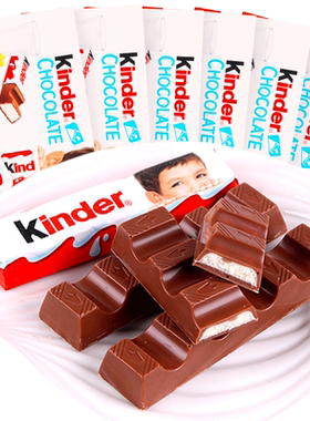kinder健达牛奶巧克力10盒T8