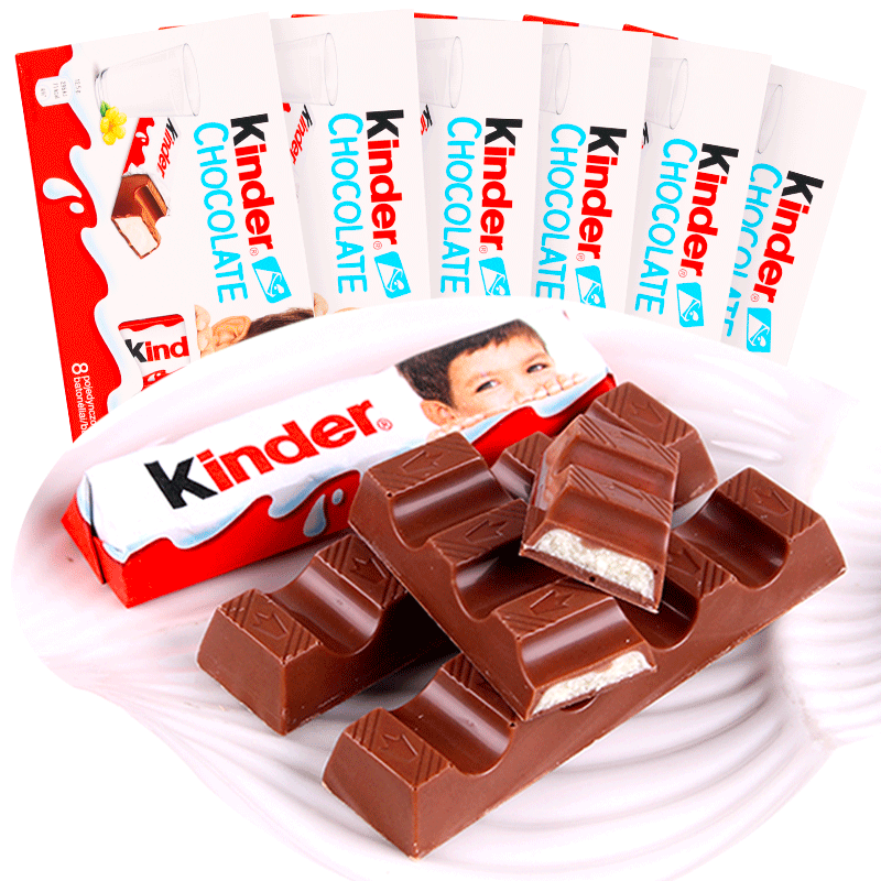 kinder健达牛奶巧克力10盒T8