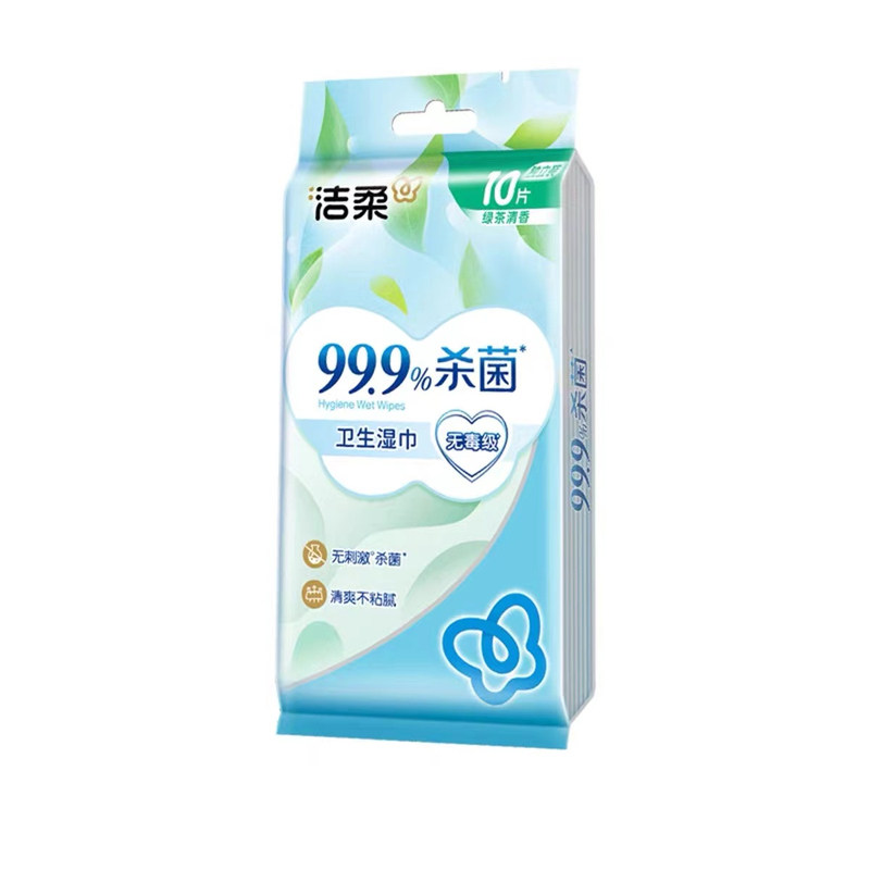 绿茶新语香湿巾洁柔10片