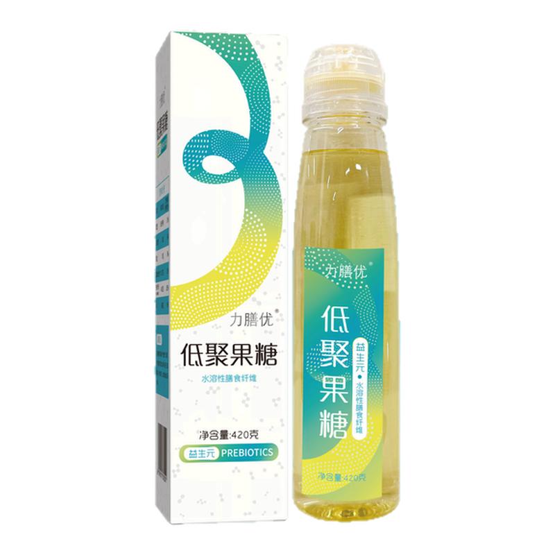 力膳优低聚果糖55%-益生元水溶性膳食纤维寡糖官方旗舰店