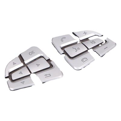 专用于奔驰gla新c级贴片方向盘