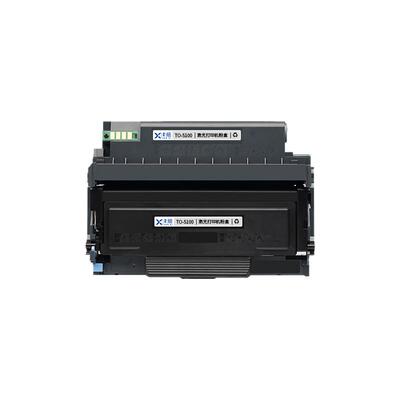 老细BM5100FDW碳粉盒硒鼓粉盒