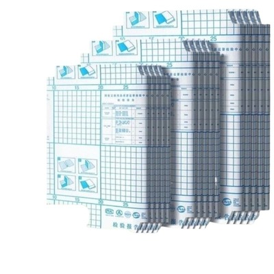 透明书皮自粘保护套|万人加购