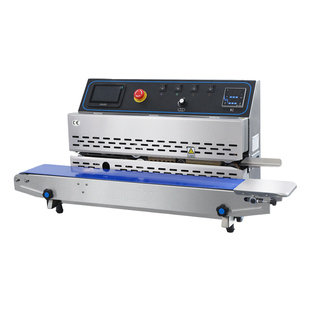 华联智能喷码打印全自动连续封口机商用生产日期茶叶月饼食品阿胶铝箔塑料包装袋不锈钢