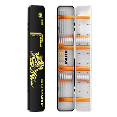 佳钓尼伏魔浮漂盒多功能鱼漂盒