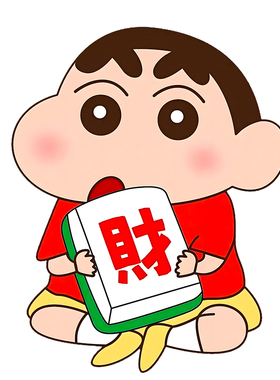 桌面互动抽奖福利转盘道具高考文具店引流获客神器支持定制