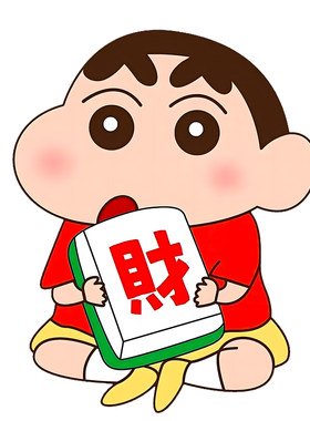 桌面互动抽奖福利转盘道具高考文具店引流获客神器支持定制