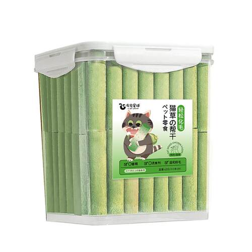 冻干猫草棒磨牙棒猫咪零食成猫幼猫化毛球排毛即食猫草粒磨牙洁齿