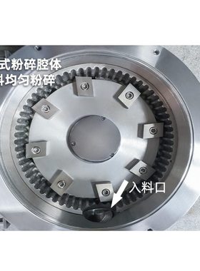 小麦粉碎机300目化工原料180目超微粉碎机组辣椒粉碎机药材打粉机