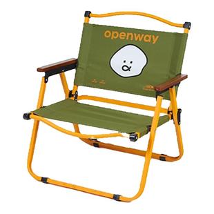 沃特曼折叠椅户外折叠椅子克米特椅野餐椅便携桌椅沙滩椅露营椅子