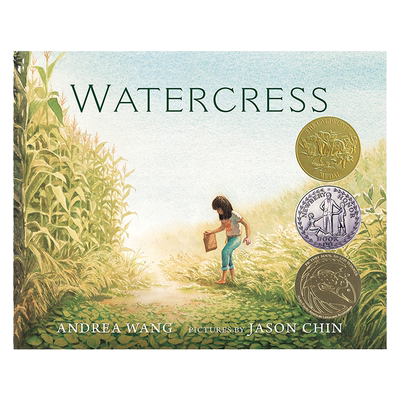 西洋菜凯迪克金奖英文原版