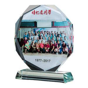水晶摆台毕业礼物纪念品摆件留念教师幼儿园送老师学生聚会高中