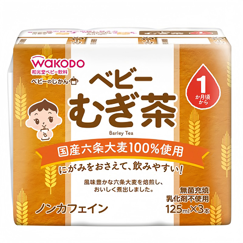 日本进口和光堂宝宝无添加饮品