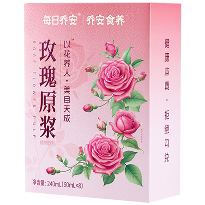 每日乔安重瓣玫瑰原浆原榨纯果汁无添加糖玫瑰饮料礼盒240ML