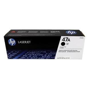 原装惠普47A硒鼓 HP CF247A 47A M16a M17w M29a M30a打印机硒鼓