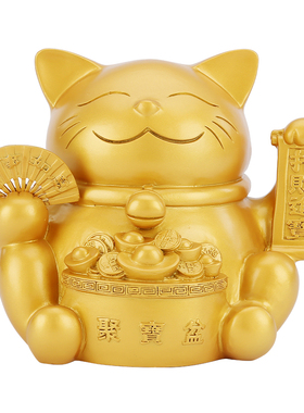 全铜招财猫储蓄罐礼品摆件