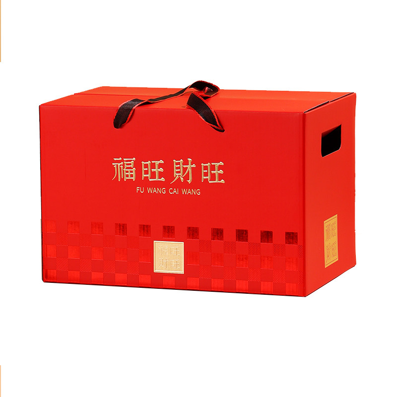 中秋节通用熟食腊味土特产坚果年礼品盒