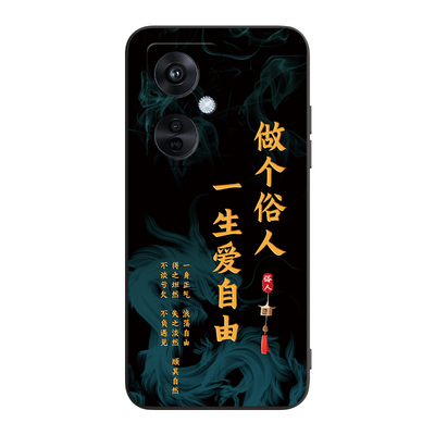 适用于oppok11舒适手感手机壳