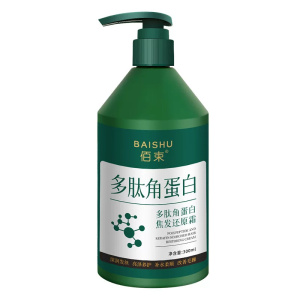 佰束多肽角蛋白焦发还原霜护发素