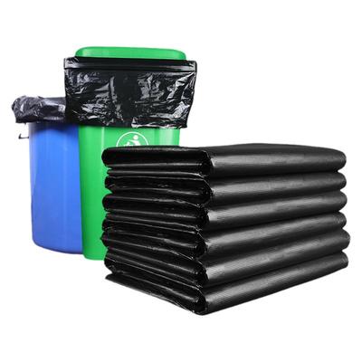 垃圾袋大号满9送1件同款