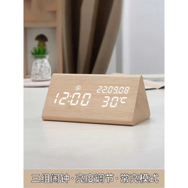 木质Led闹钟学生专用复古电子时钟床头钟表夜光桌面摆件静音常亮