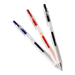 一起练字推荐日常0.5按动式中性笔学生用刷题做笔记黑红蓝组合装