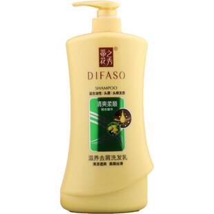 蒂花之秀滋养去屑洗发水清爽柔顺焗油洗发露控油止痒蓬松洗头膏液