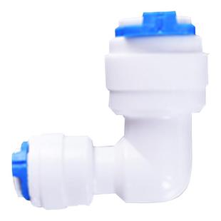 世通净水器接头2分3分直通弯头L插栓3变2弯头直通3分插栓快头配件