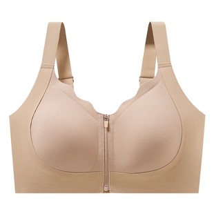 雅黛俪大胸显小内衣女聚拢收副乳防下垂无钢圈前拉链粉底液文胸罩