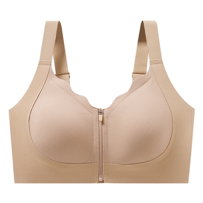 雅黛丽大胸显小防下垂粉底液文胸