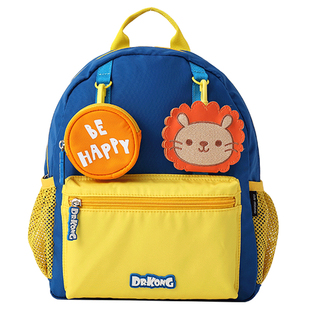 江博士幼儿园书包男孩学前班2-6岁女宝宝轻便可爱外出儿童背包