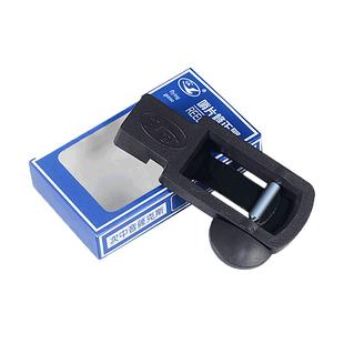 飞雁降E中音次高音萨克斯哨片修正器黑管单簧管哨片修理器修剪器