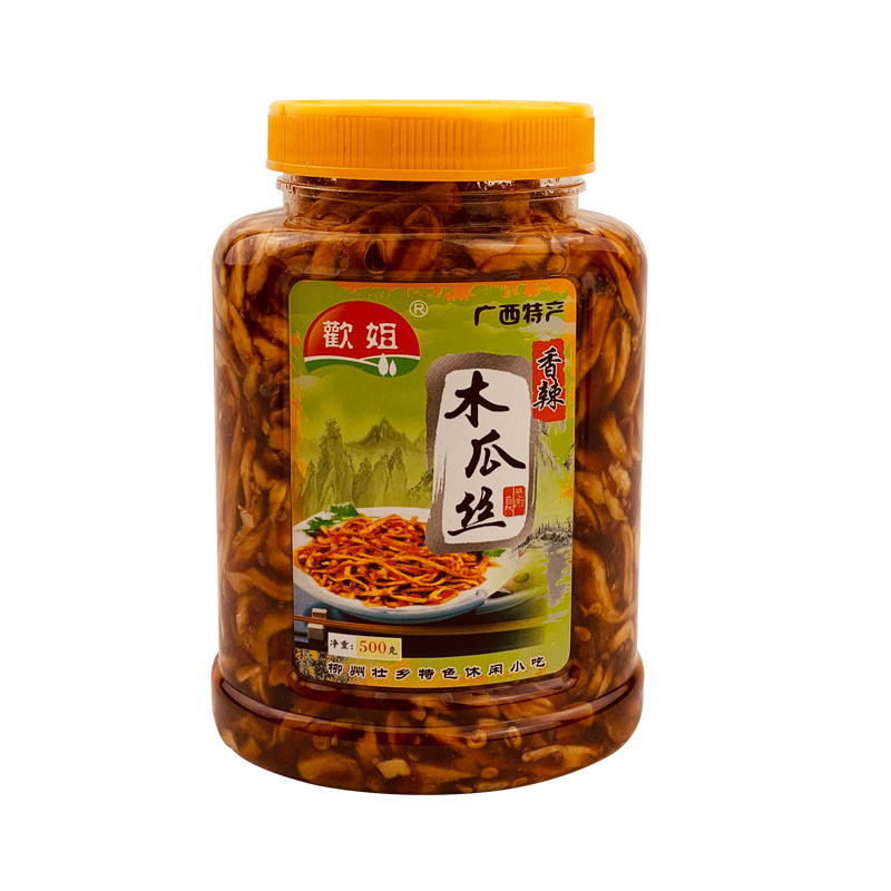 广西特产欢姐香辣木瓜丝酱菜500g
