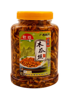 广西特产欢姐香辣木瓜丝酱菜500g