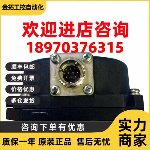 议价特价销售三菱编码器OSA24R
