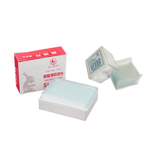 显微镜专用载玻片看母犬排卵盖玻片看精子活力专用兽用畜牧养殖