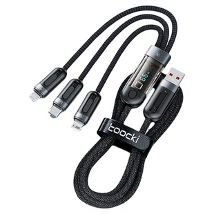 图奇数据线三合一66W快充一拖三数据线器三头适用苹果华为小米安卓Typec手机mate60pro车载iPhone16多功能6a