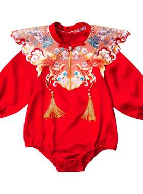 宝宝真丝百日礼服春秋蚕丝连体衣