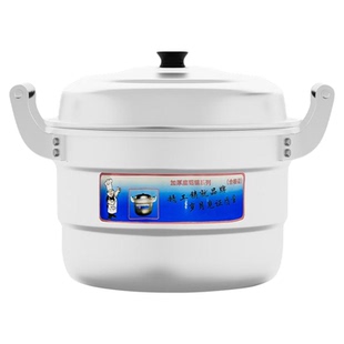 超厚铝锅老式双层蒸锅家用蒸馒头锅煤气燃气灶煮饭烧水锅双耳梯锅