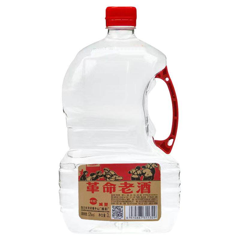 正品白酒革命老酒42度52度2L浓香桶装纯粮酒怀念过去散装高粱酒