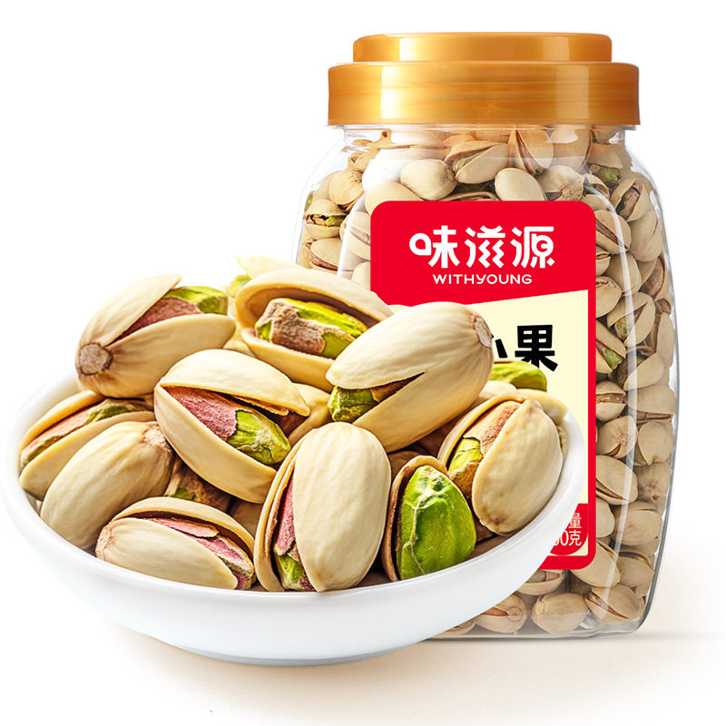 味滋源开心果500g健康坚果零食