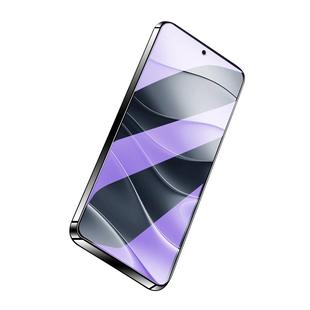 适用红米note14水凝膜全屏覆盖防摔redmiNote14Pro手机膜高清抗蓝光屏保note14pro+钢化膜全包边保护小米软膜