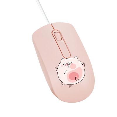 鼠标办公室专用有线usb电竞游戏