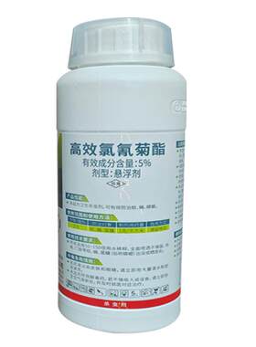 大面积蚊子药水喷雾剂室外花园