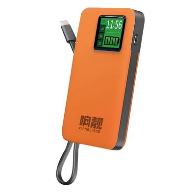 2025新款随身wifi无线wifi移动便携式热点网络免插卡全网通wifi6通用4g高速流量无线网卡充电宝二合一路由器