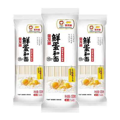 金龙鱼鲜鸡蛋挂面120g/袋单人份