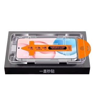 无尘仓适用vivoX300/200s/100s全屏y200i/500贴膜s30/s50/16/15/手机膜y52s/y51s/y78t/y77/y73s/y76s钢化膜