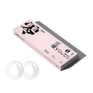 【U先】优瞳隐形眼镜透明近视矫正零感日抛5片非美瞳38/55双含水