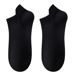 南极人袜子男款7A抗菌短袜防臭吸汗夏季棉袜商务浅口无骨短筒袜PB