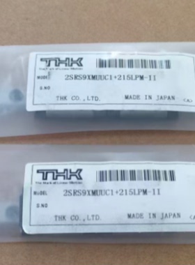 议价原装进口THK直线导轨2SRS9XMUUC1215LPM-1I